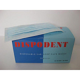 Маски 3-х слойные, 50 шт Dispodent