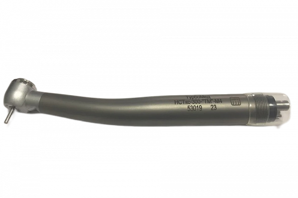 Купить Наконечник стоматологический НСТкс1-300-"ТМ" (М4)(бестеневой) ТУРБОМЕД