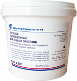 Порошок полировочный  2 кг (Полимер-Стоматология)