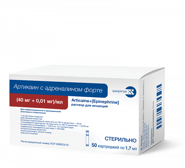 Купить Артикаин с адреналином форте 1:100 000 картр. 1,7(1,8)мл №50 (Бинергия)