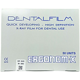 Эрганом Ergonom-X пленка рентгеновская, 50снимков (Dental Film)