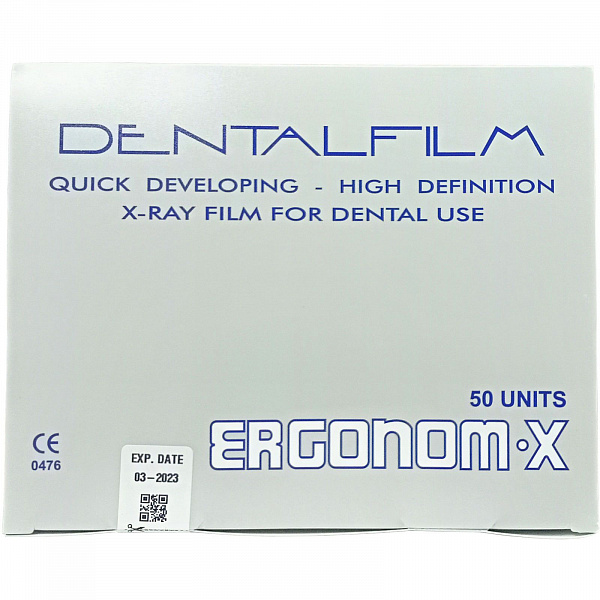 Купить Эрганом Ergonom-X пленка рентгеновская, 50снимков (Dental Film)