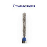 Головка алмазная ГСАЦС-1,2Т-8С (КМИЗ)