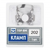 Кламп №202  (Тор ВМ)