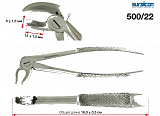 Щипцы 500/22 (Surgicon)
