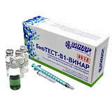 БиоТЕСТ-В1-ВИНАР (6 тестов), Констроль воздушной стерилизации (Винар)