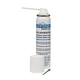 Спрей окклюзионный Okklusionsspray белый, 75мл (Yeti Dental)