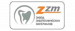 ЗЗМ