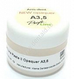 Паста опакер (Profi Line) Paste Opaquer D2 4г (Klema)