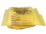Пакеты класса Б 700х800 (желтые 60л)