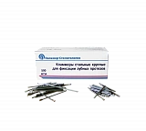 Кламмеры круглые 0,8 мм  (Полимер-Стоматология) 