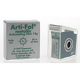 Фольга лабораторная (ВК 32 ) металлик, зеленая, 22мм*20м, 12мкм односторонняя, (Baush)