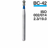 Бор алмазный для турбинного наконечника 002/014 BC-42 (5шт) Mani