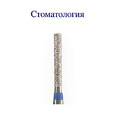Головка алмазная ГСАЦ-1,2Т-8С (КМИЗ)