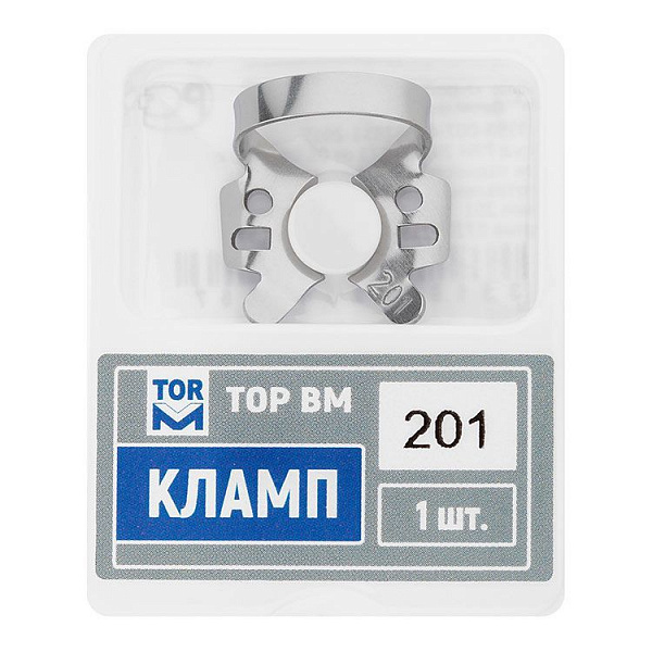 Купить Кламп №201  (Тор ВМ)