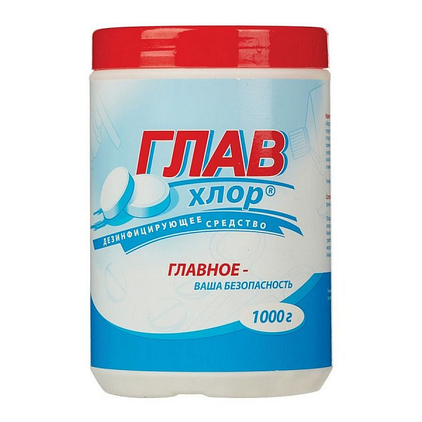 Купить Люмакс XL (таблетки) 1кг ЧЗ