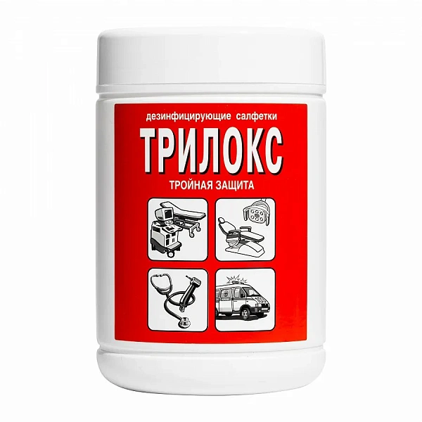 Купить Салфетки дезинфицирующие Трилокс банка 90 шт (Бозон)