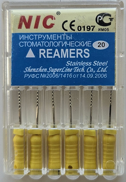 Купить Риммеры ручные дрильборы Reamers 25мм №20 (6шт) NIC