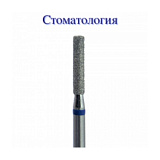 Головка алмазная ГСАЦ-1,6Т-8С (КМИЗ)