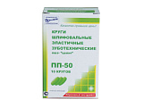 КРУГИ ПП 50 шлифовальные эластичные синие 10шт (Целит)