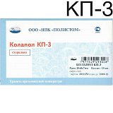Колапол КП-3 (10 фрагментов 20х8х7 мм.) (Полистом)