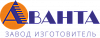 Аванта
