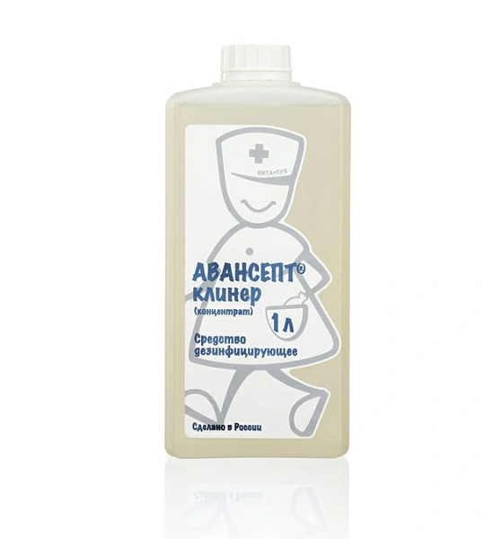 Купить Авансепт Клинер 1 л. ЧЗ