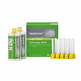 Вариотайм Variotime Light Flow материал для коррекции, 2*50мл (Heraeus)