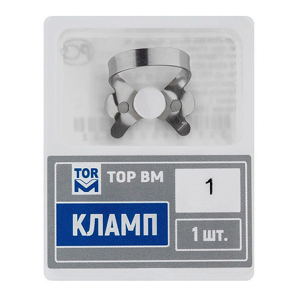 Купить Кламп №1  (Тор ВМ)