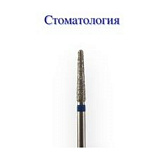 Головка алмазная ГСАКС-1,8Т-10С (КМИЗ)
