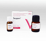 Трикредент порошок 15г + жидкость 10мл + растворитель 10мл (Владмива)