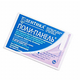 Блокноты (полипанель) 60*90мм Дельтика