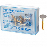 Полиры Opti1Step, диск, 12шт (Kerr)