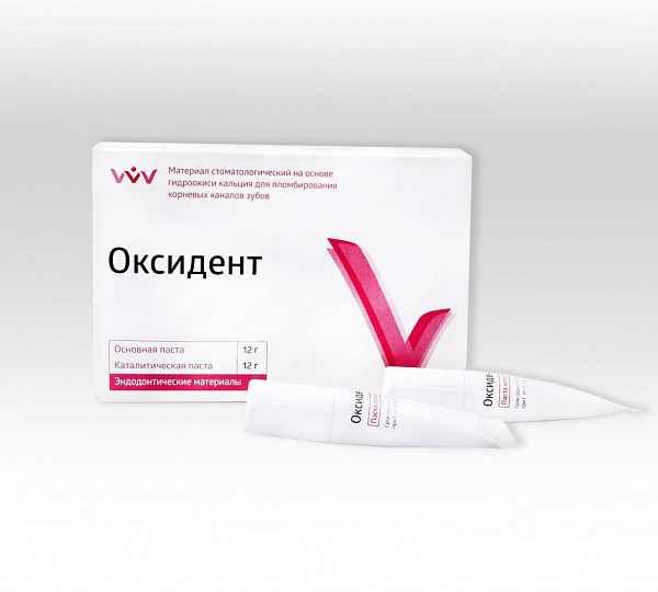 Купить Оксидент(комплект) паста белая 12г + паста желтая 12г (Владмива)