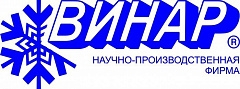 Винар
