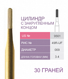 9561 Бор твердосплавный Prima - Финиры 30 граней Fine Finishing FG (5шт)