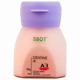 Дентин А3 50гр (Baot)
