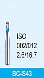 Бор алмазный для турбинного наконечника 002/012 BC-S43 (5шт) Mani