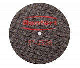 Диск отрезной армир. стекловолокном 0,25х26мм (57-2526) (Renfert)