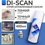 Дискан DI-SCAN спрей для сканирования антибликовый 400мл.(Диамед)