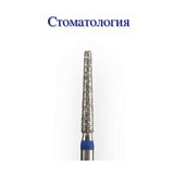 Головка алмазная ГСАКУ-1,6Т-10С (КМИЗ)