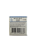 Бор алмазный для турбинного наконечника Bulk Reduction 511 3шт Dentex