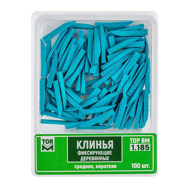 Купить Клинья фиксирующие деревянные (голубые) 1.185 (Тор ВМ)