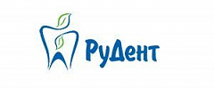Рудент