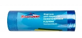 Фартуки полиэтиленовые для пациентов рулон, лимонные 200шт (Кристи)