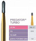 PR-1T Твердосплавный бор турб. након. Predator Turbo для разрез кор. FG (10шт)