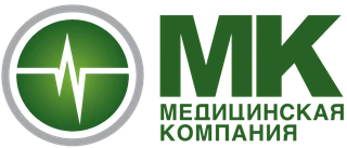 МК Медицинская компания