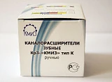 Каналорасширитель угловой 020 L21мм 50шт (КМИЗ)