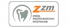 ЗЗМ