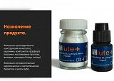 Цемент стоматологический AHLute+, порошок 15г, жидкость 7мл (AHL)